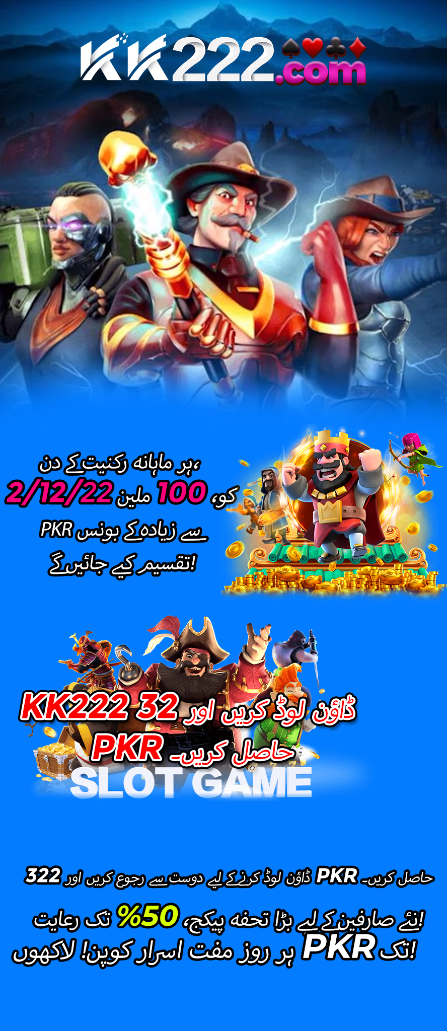 kk222